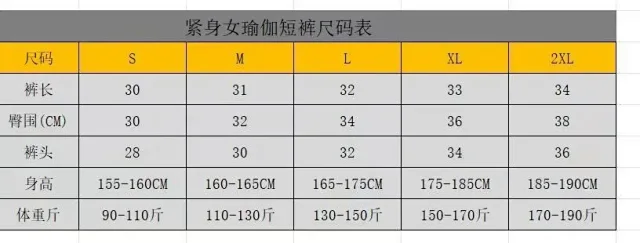 Nike T-Shirts Dri-FIT short-sleeve athletic T-shirt product detail image 53
