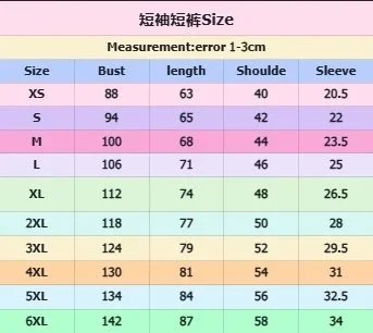 A Bathing Ape Shark Face Camo Split T-Shirt and Shorts Set - 2
