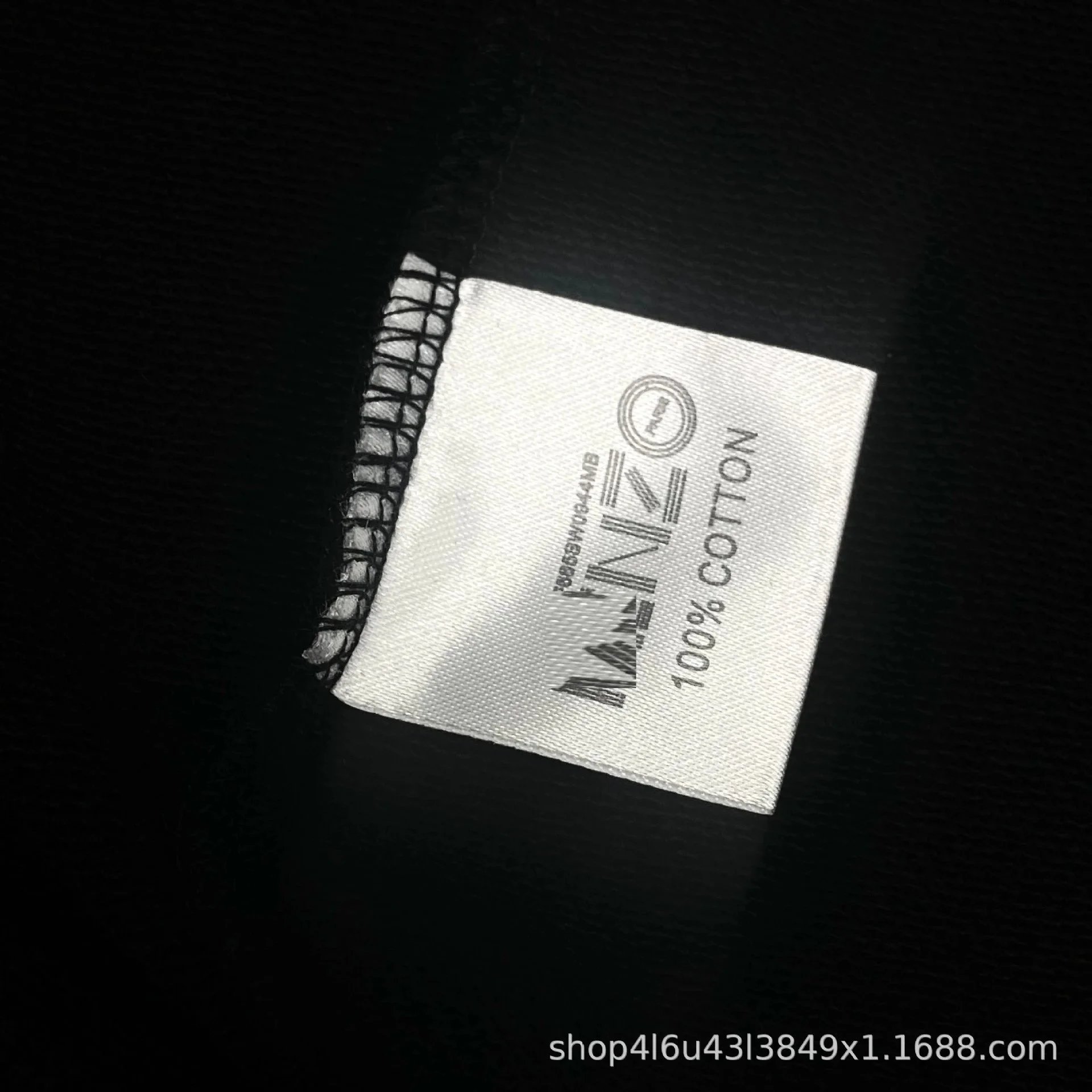 Kenzo Tiger Embroidered Black Hoodie - 10