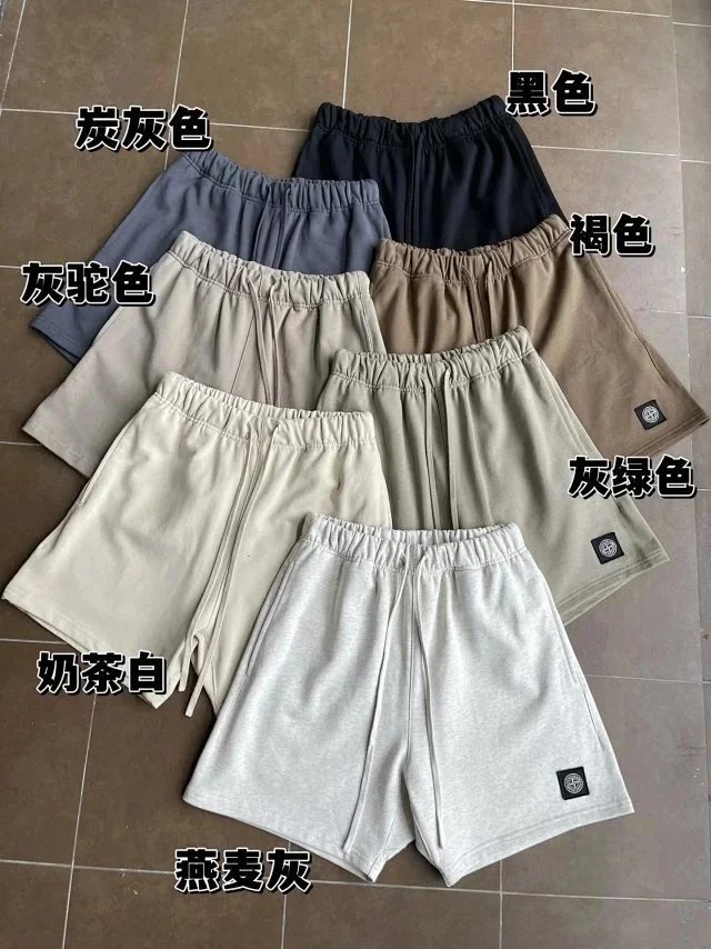 Design Cargo Shorts Camo Green Shorts - 5