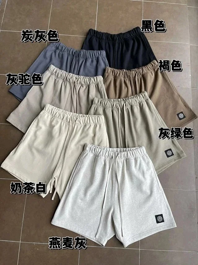 Stone Island Shorts Compass badge product detail image 4