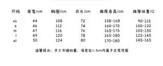Canada Goose Vests Quilted puffer vest with stand collar and flap pockets product detail image 2