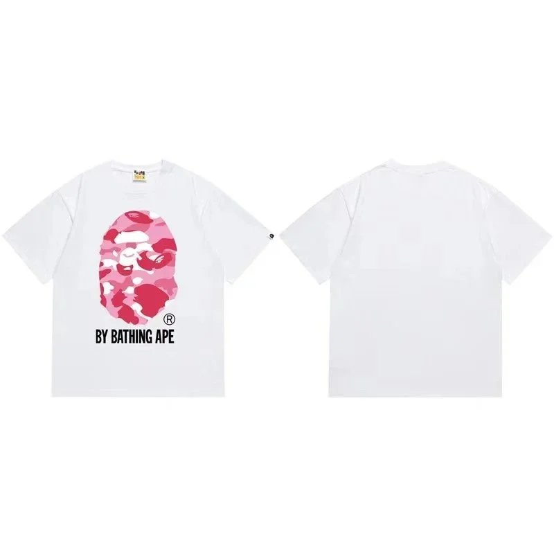 BB12 (White)