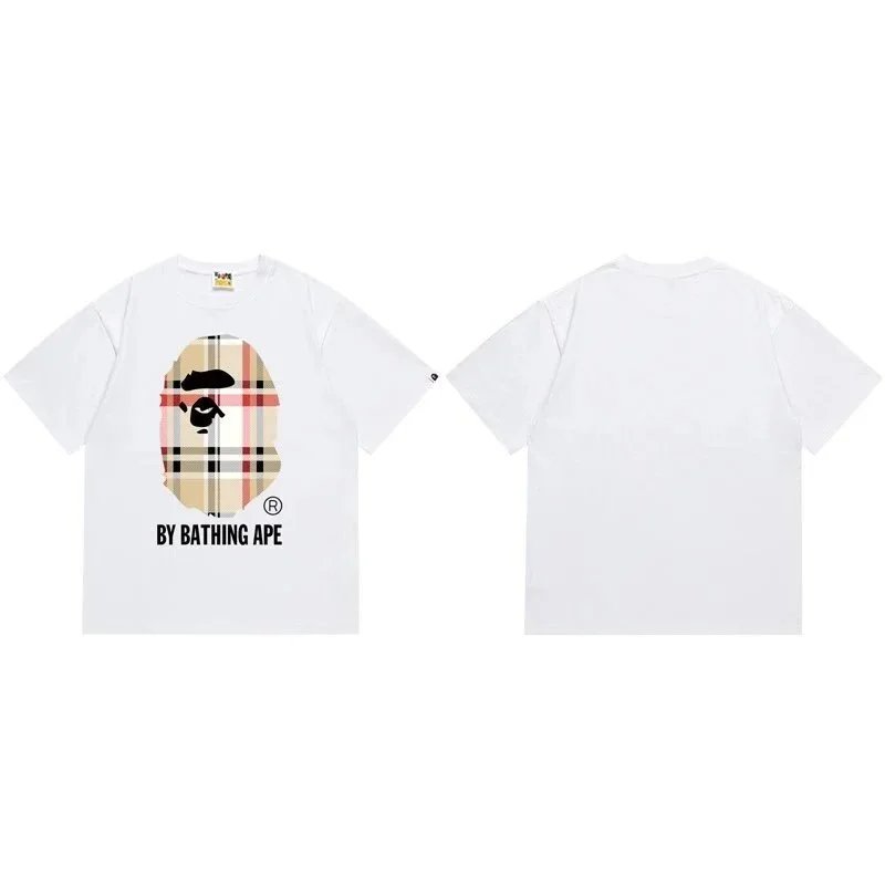 BB26 (White)