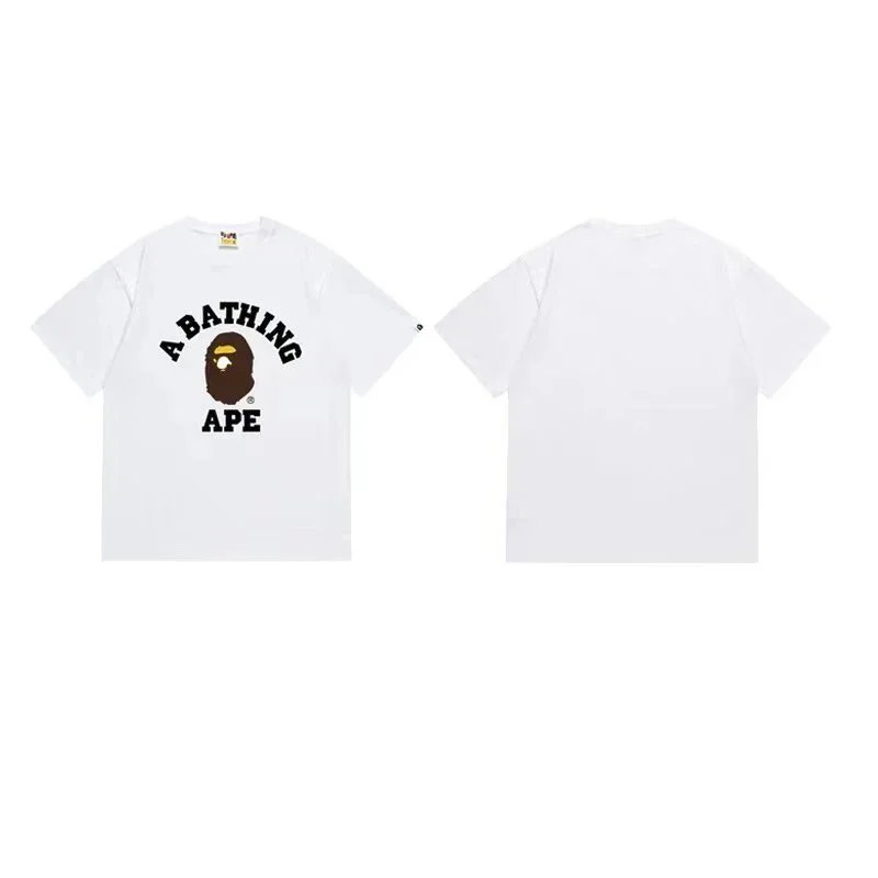 BB34 (White)