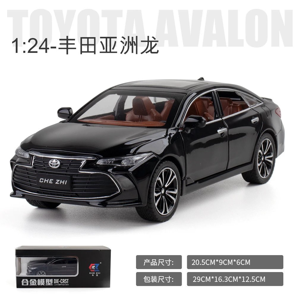 1 Than 24 cars to Asian dragon-black