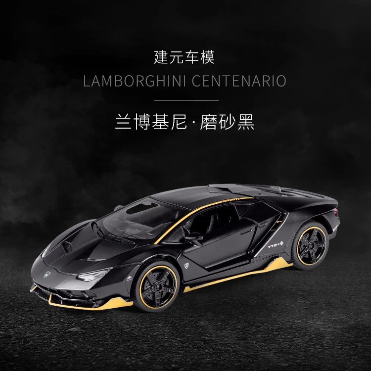 1 than 32 kan Lamborghini 770-4-Matte Black