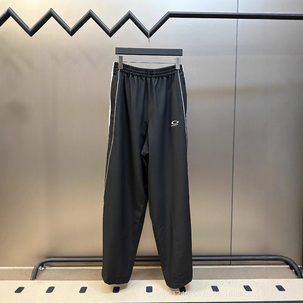 Balenciaga Track Pants