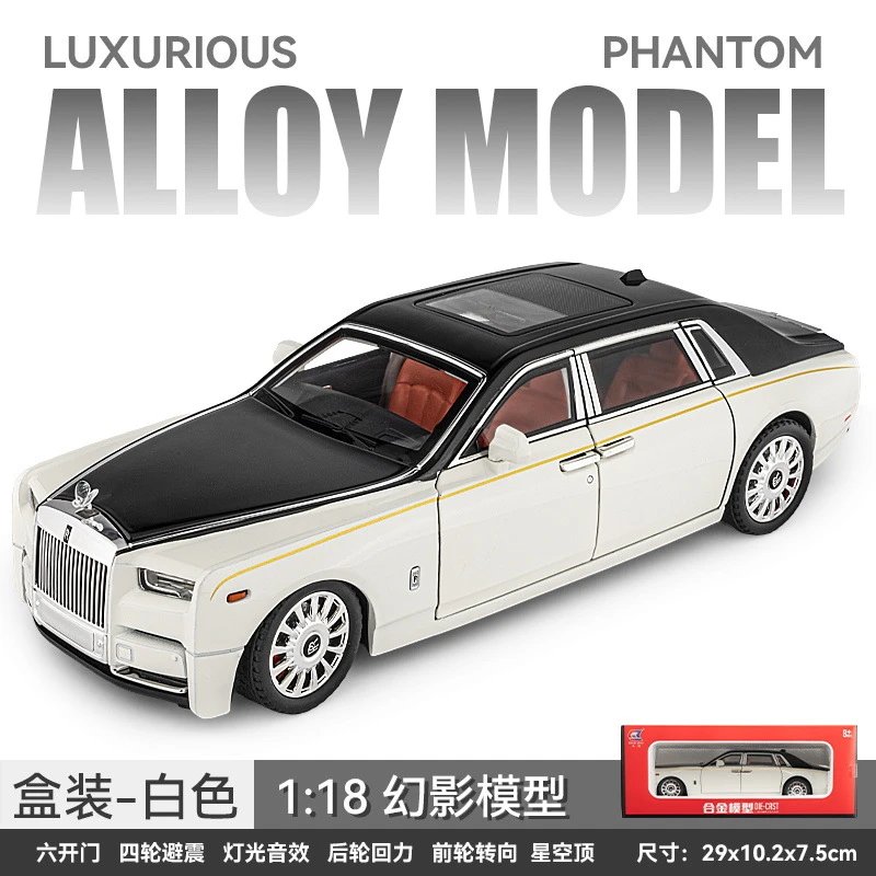 CZ 18022-1：18 Phantom-Box-White