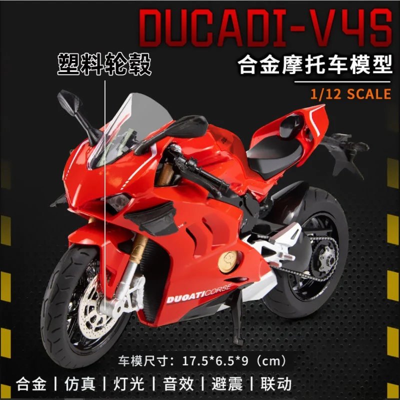 m 12-34-Battle Eagle Motorcycle-Box-Red