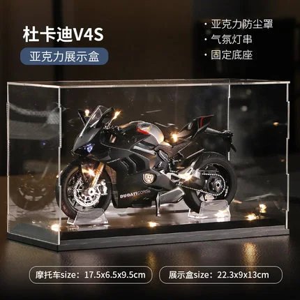 Ducati Hawk-Black (Dust Cover Set）