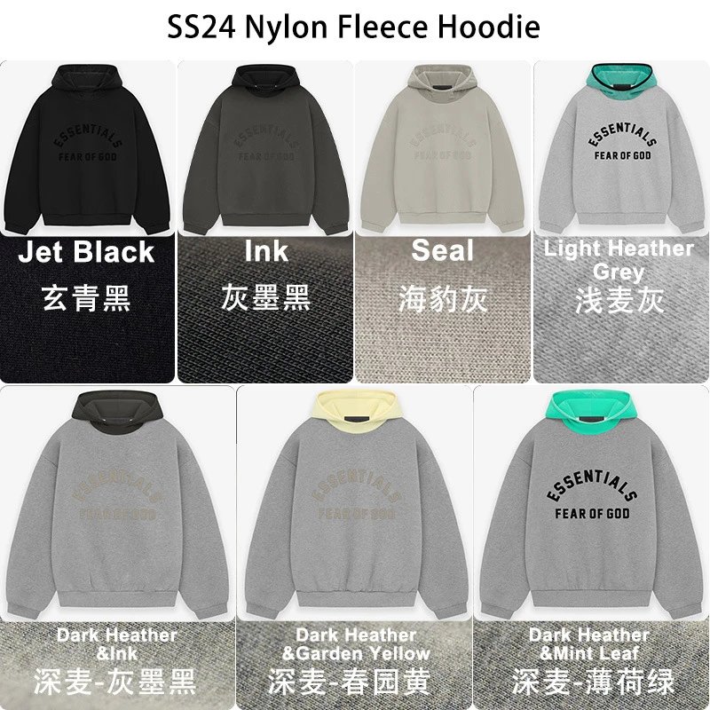 Fear of God SS24 Nylon Fleece Hoodie in Various Colors