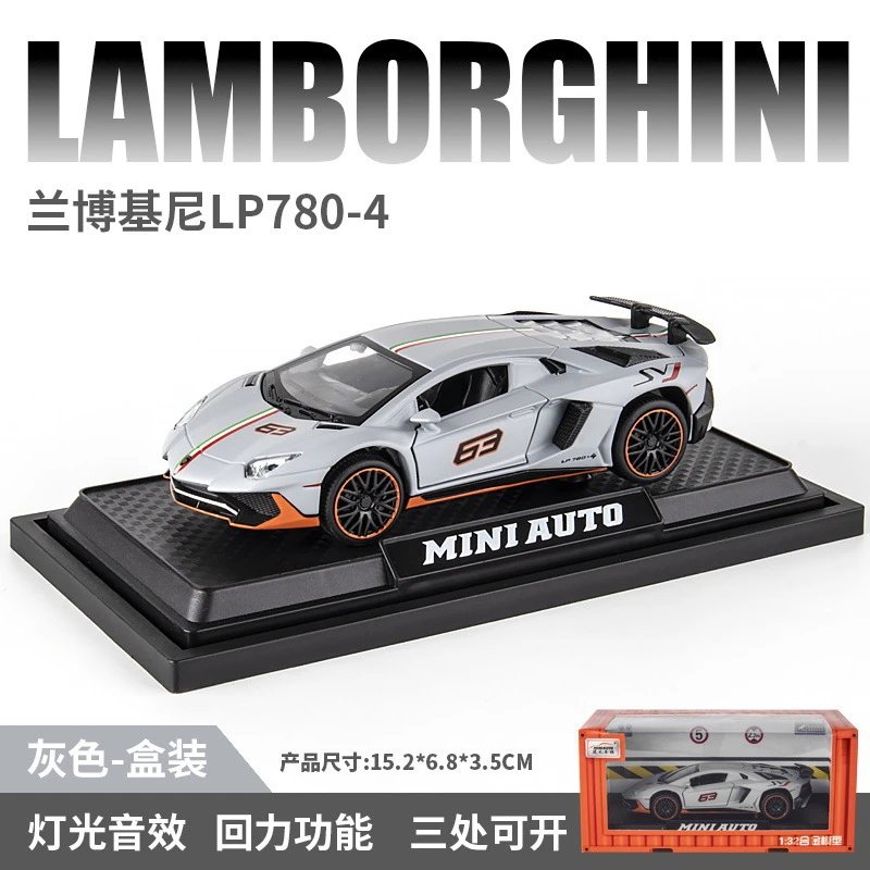 1 than 32 kan Lamborghini 780-4-gray