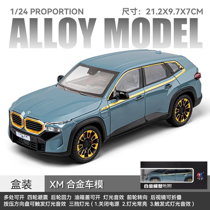 1 Than 24 cars to horse in liangju-blue