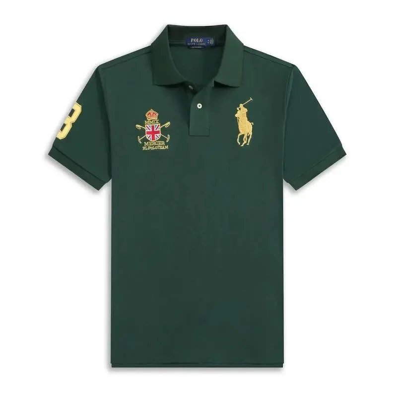 Dark green SKU image