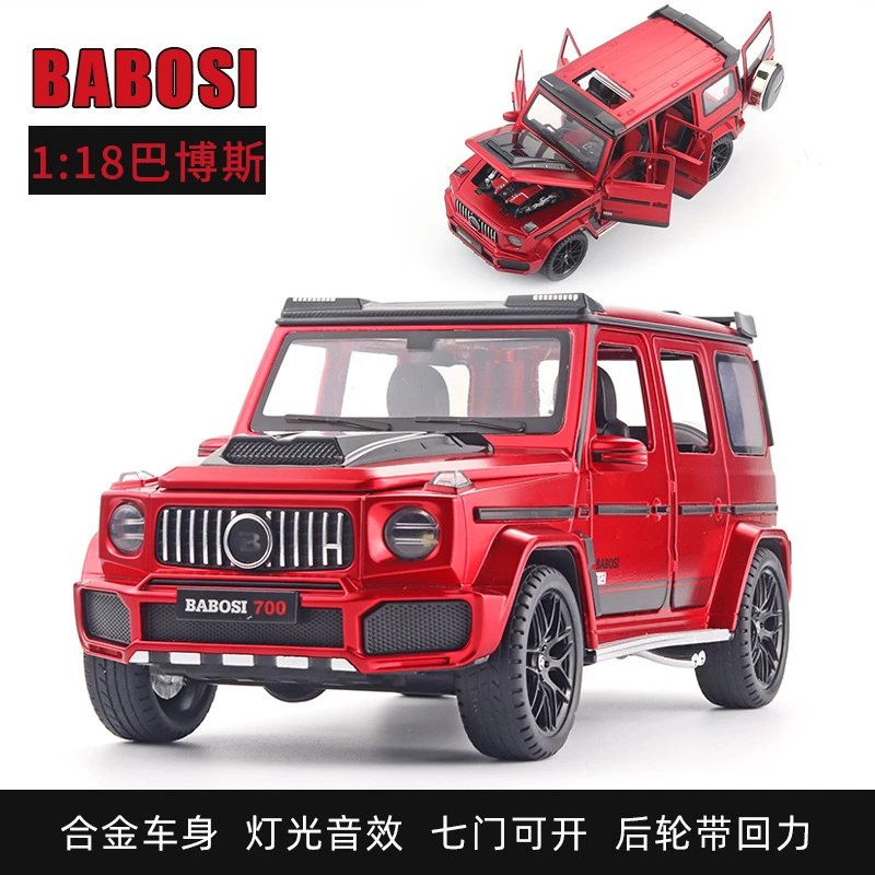 1 Than 18 American born Babos G 700-Red