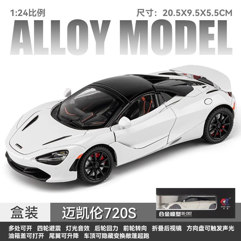 McLaren 720S White Alloy Die-Cast Model Car Electronics