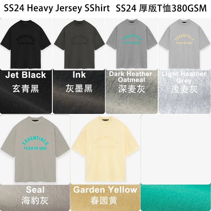 Heavy Weight Short-Sleeve T-Shirt 380GSM