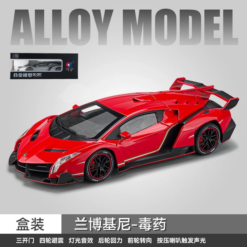 CZ 24392-1：24 Rambo Poison-Box-Red
