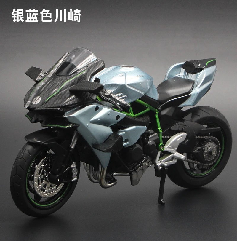 M 12-1-Chuanqi Motorcycle-Boxed-Blue