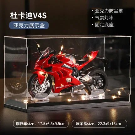 Ducati Warhawk-Red (Dust Cover Set）