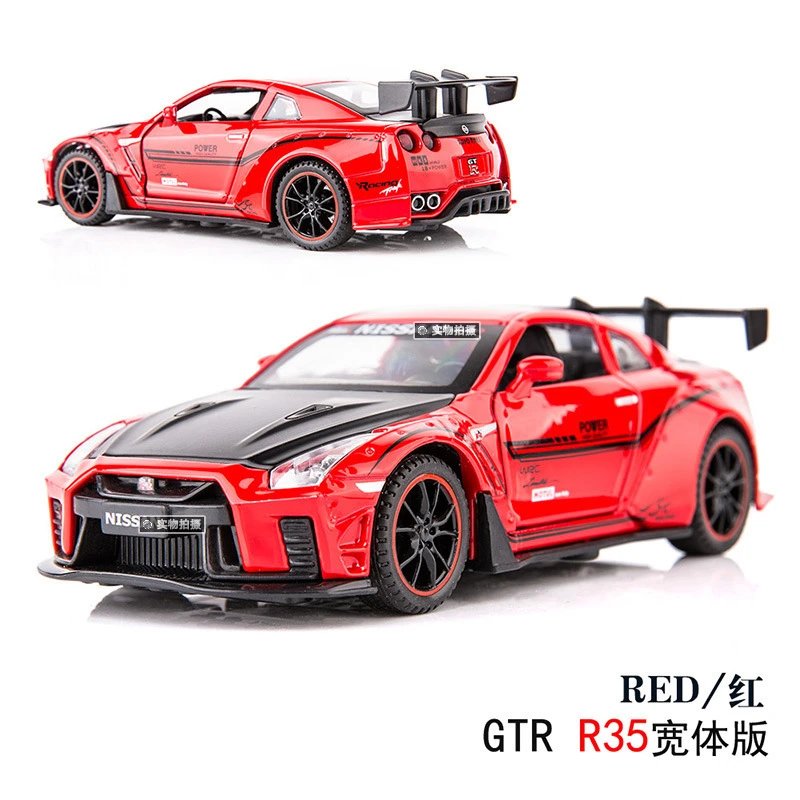 1 than 32 jiaye nissan GTR-Red