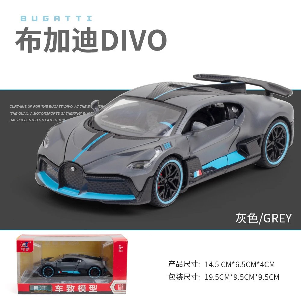 1 Than 32 car to Bugatti DIVO-gray