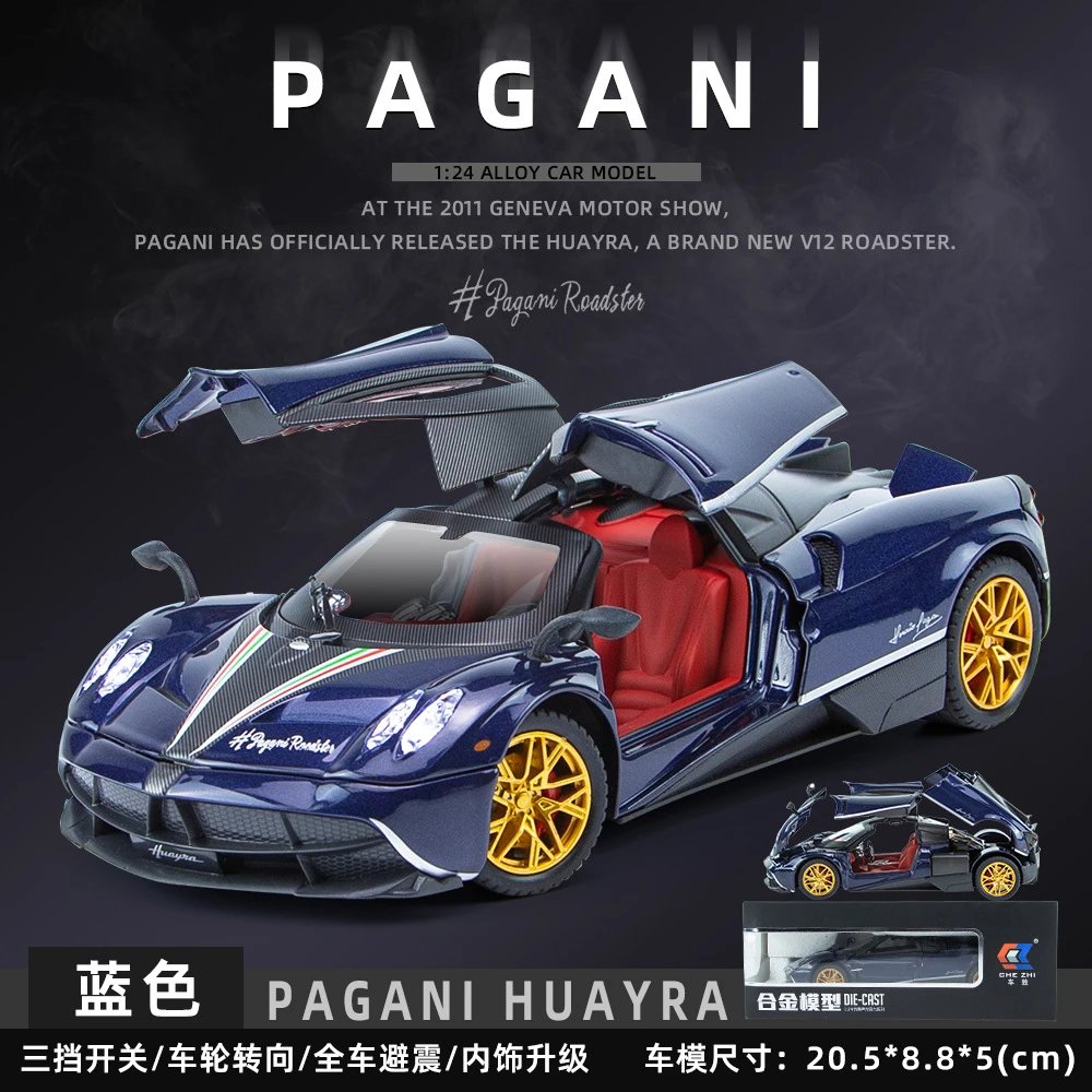 CZ 24382-1：24 Pagani Chinese Dragon-Box-Blue