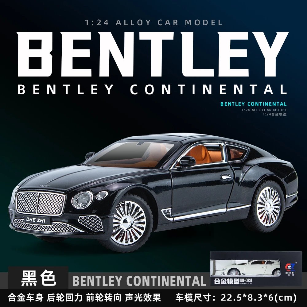 CZ 24332-1：24 Bentley Continental-Box-Black