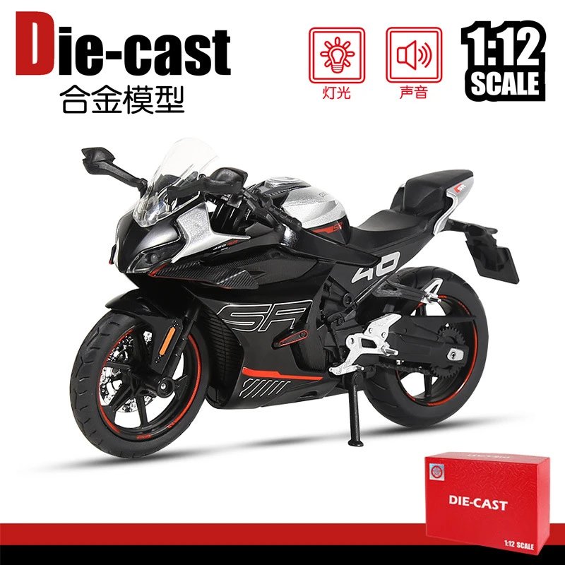 1 More than 12 spring breeze 450 SR-Box-Black