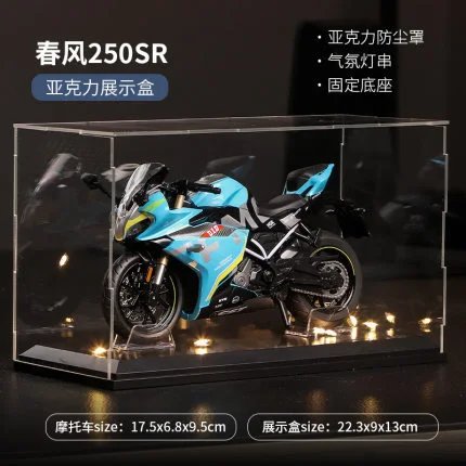 Spring breeze 250 SR-Blue (dust cover set）