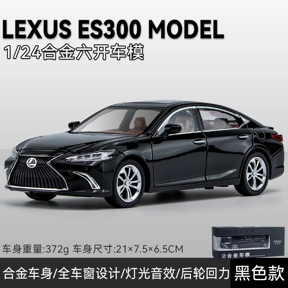 1 Than 24 Gold Cube Lexus ES300H-black