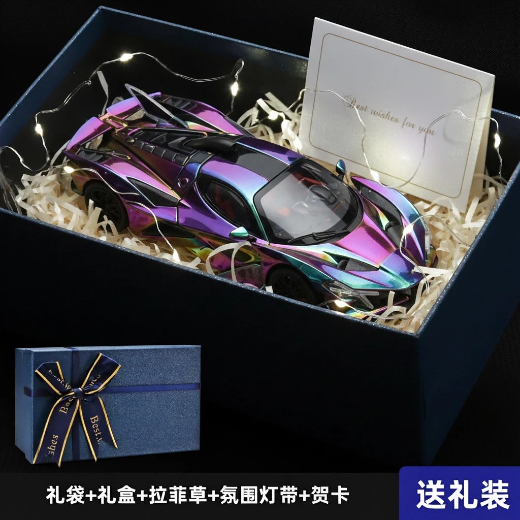 McLaren Senna Diecast Model Car Iridescent Multicolor Collectible Gift Set Electronics