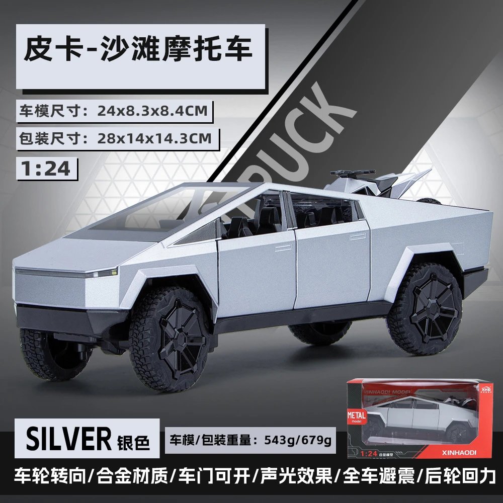 Silver