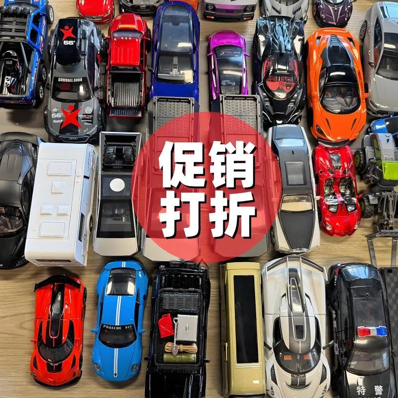 Diecast Car and Motorcycle Model Collection - Model Car Spreadsheet, Toy Picks, Diecast List - 141586