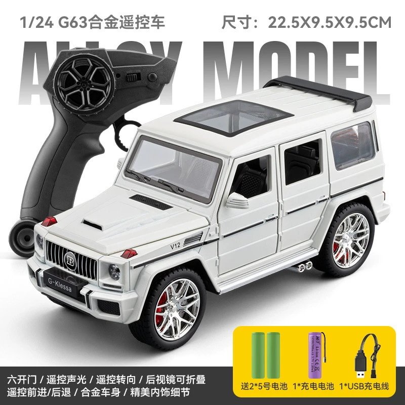 1：24 Remote control G 63 Alloy Car Model-White