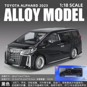 H 1161-1：18 Elfa-Box-Black