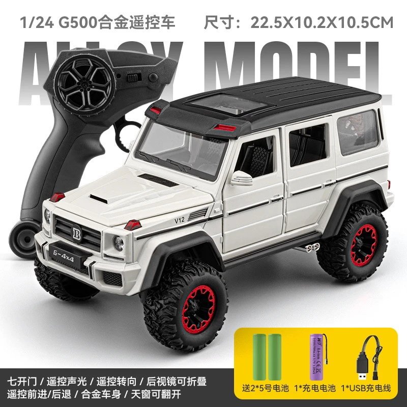 1：24 Remote control G 500 Alloy Car Model-White