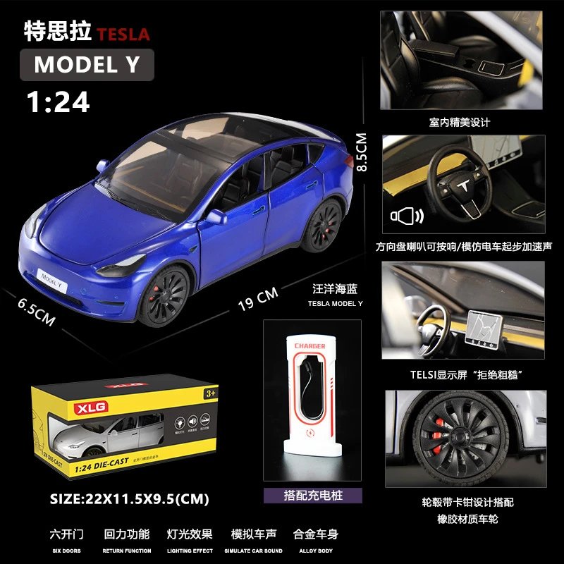 Design Tesla Model Y Ocean Blue Die-Cast Car Model with Charger Accessory Electronics