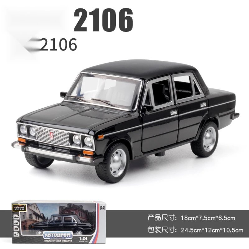 1：24 Jianyuan Lada 2106-Box-Black