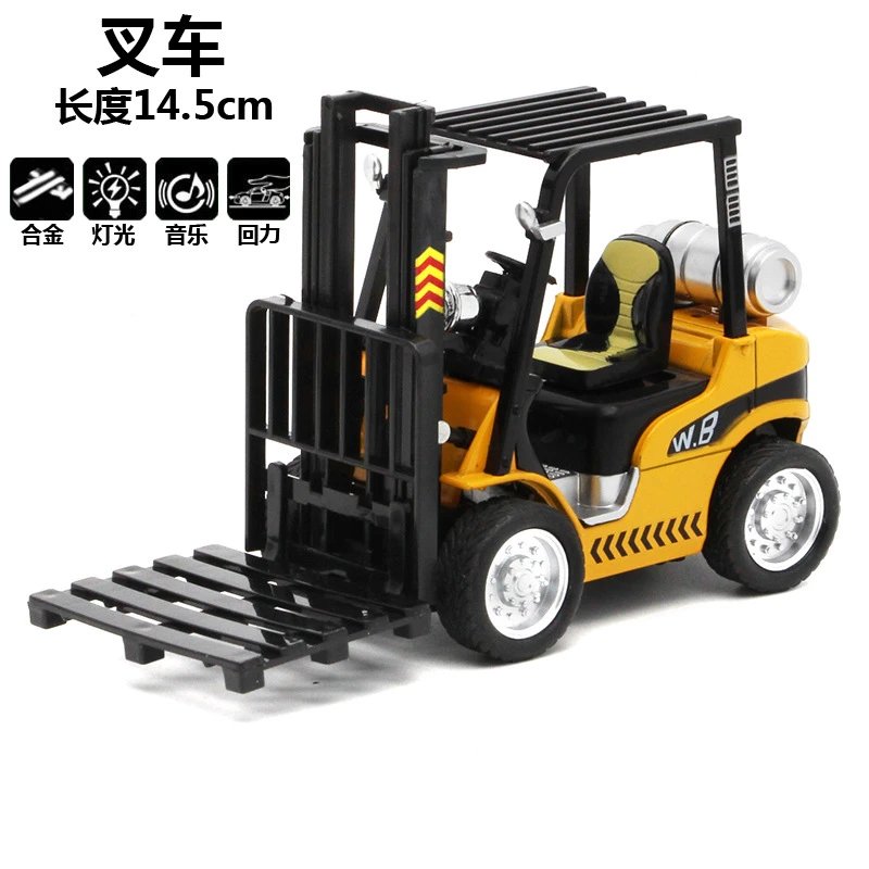 Forklift style