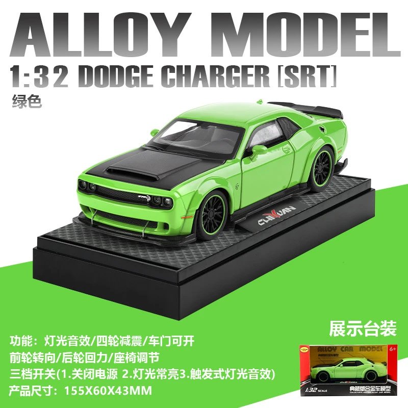 Design Dodge Charger SRT Alloy Model Green Diecast Car Electronics