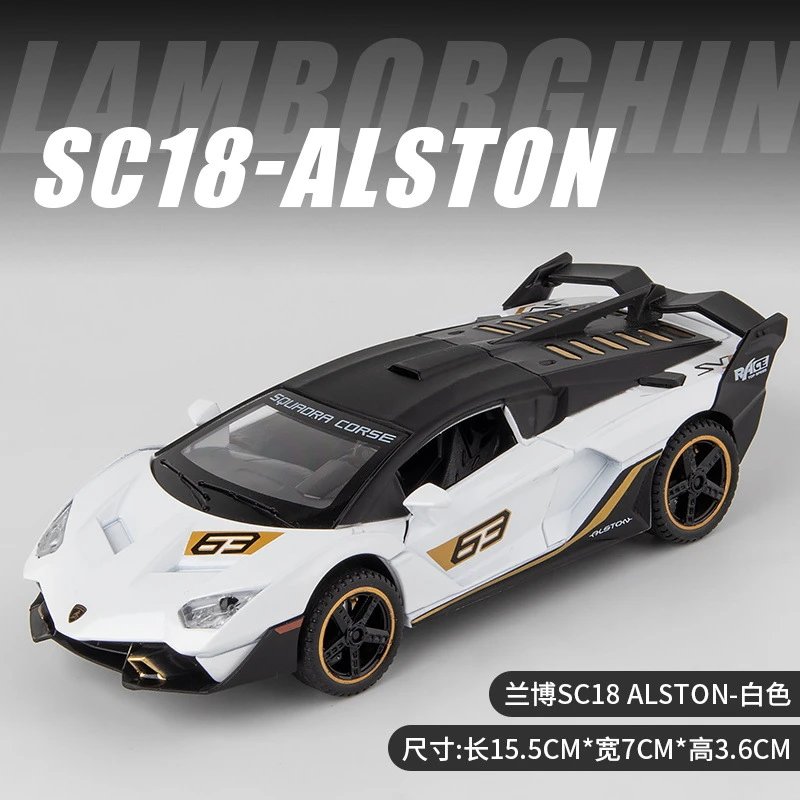 1 Than 32 Jiaye Lamborghini SC 18-white