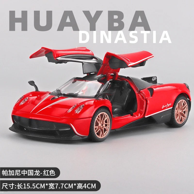 1 Than 32 Jiaye Pagani Chinese Dragon-Red