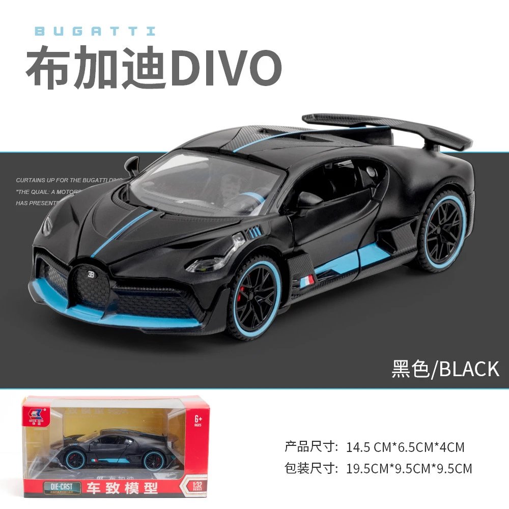1 Than 32 car to Bugatti DIVO-black