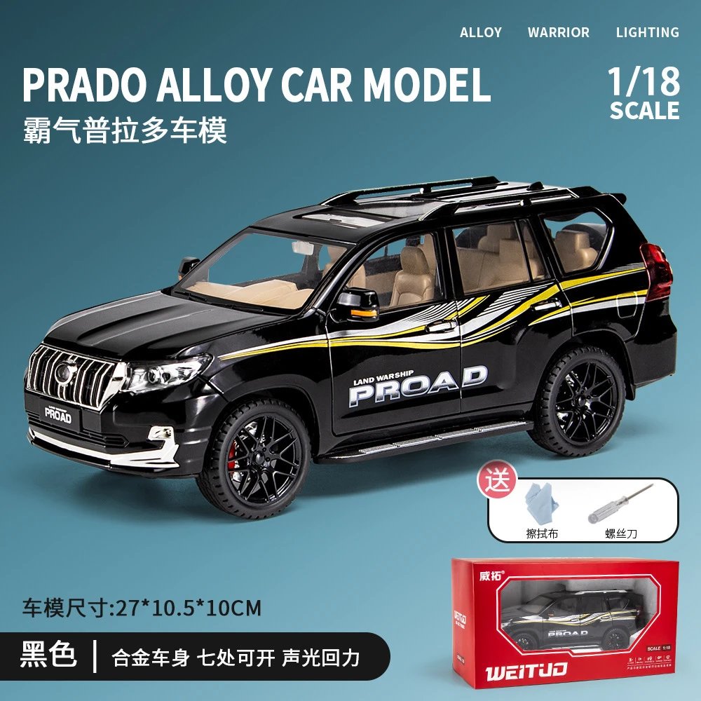 1 More than 18 American Prado-Black