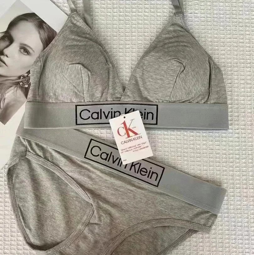 New V-Style Set: Gray