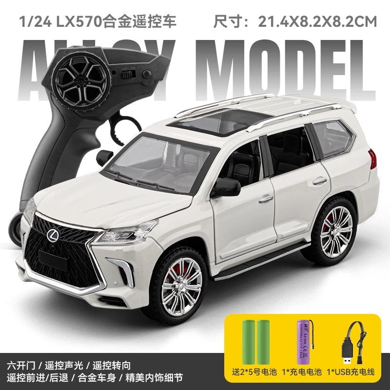 1：24 Lake LX 570 Alloy Car Model-White