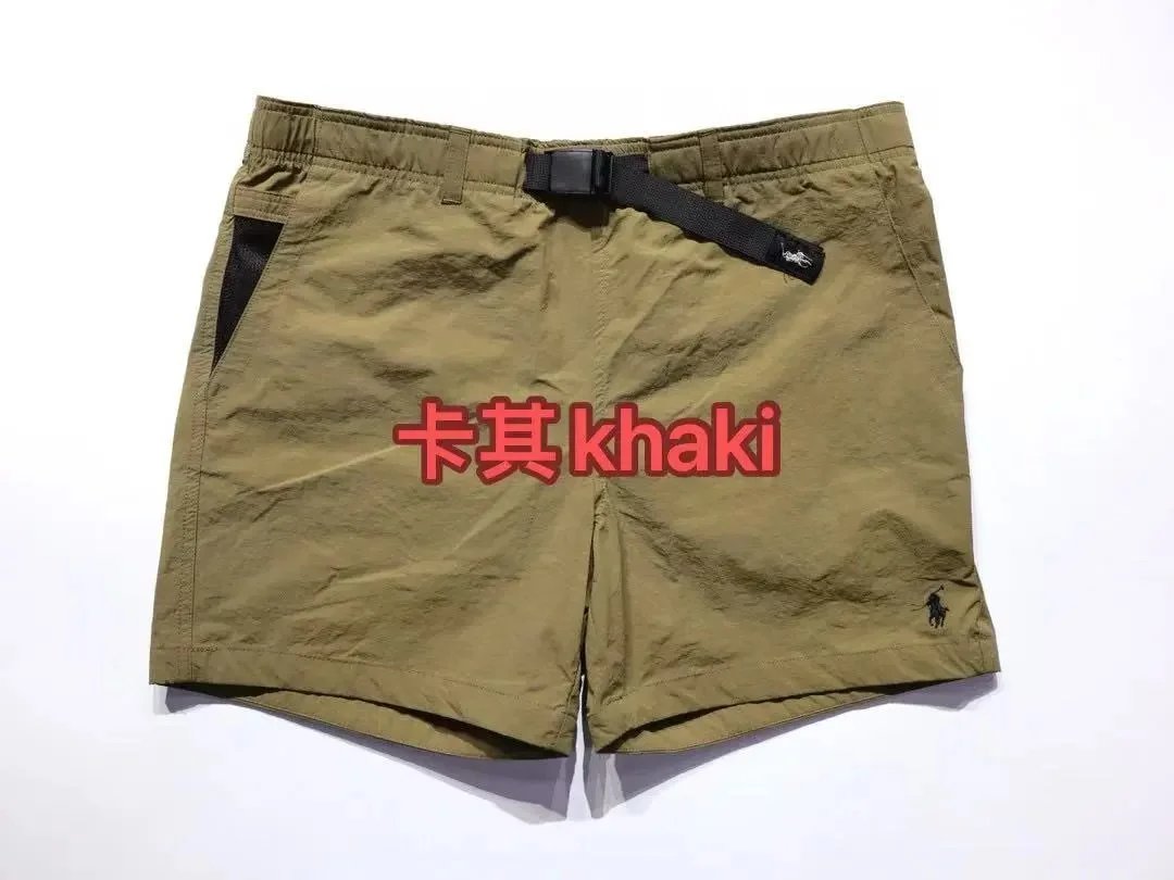 Polo Ralph Lauren Classic Fit Swim Trunks Green Shorts - 4