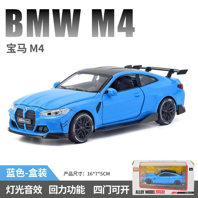 M 4 blue